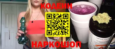 альфа пвп VHQ Камышлов