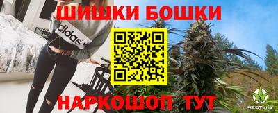 кокаин колумбия Кандалакша