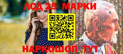 амфетамин Канаш