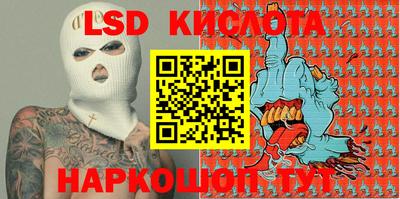 альфа пвп VHQ Камышлов