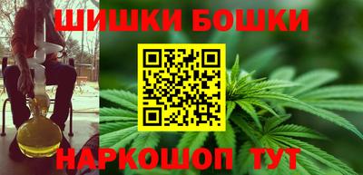 кокаин колумбия Кандалакша