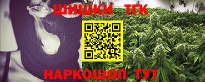 альфа пвп VHQ Камышлов