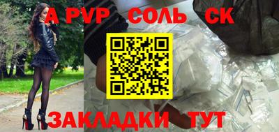 кокаин колумбия Кандалакша