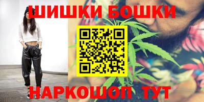амфетамин Канаш