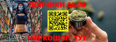 кокаин колумбия Кандалакша