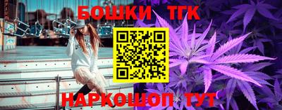альфа пвп VHQ Камышлов