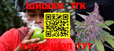 кокаин колумбия Кандалакша