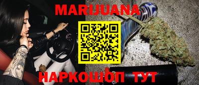 кокаин колумбия Кандалакша