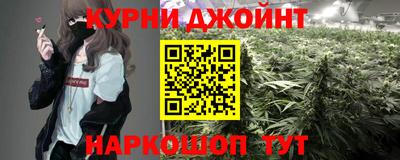амфетамин Канаш