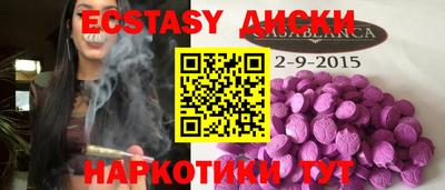 кокаин колумбия Кандалакша