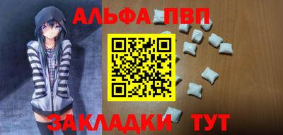 кокаин колумбия Кандалакша