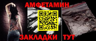 кокаин колумбия Кандалакша