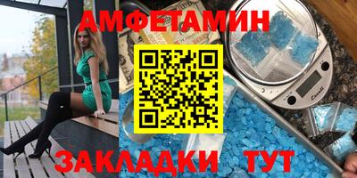 кокаин колумбия Кандалакша