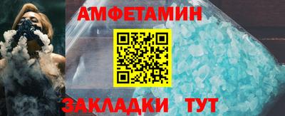 кокаин колумбия Кандалакша