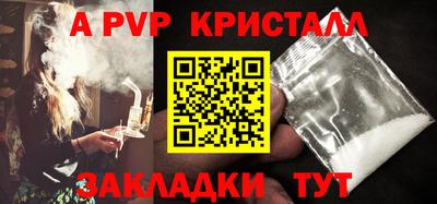 кокаин колумбия Кандалакша