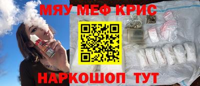 кокаин колумбия Кандалакша