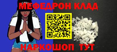 кокаин колумбия Кандалакша