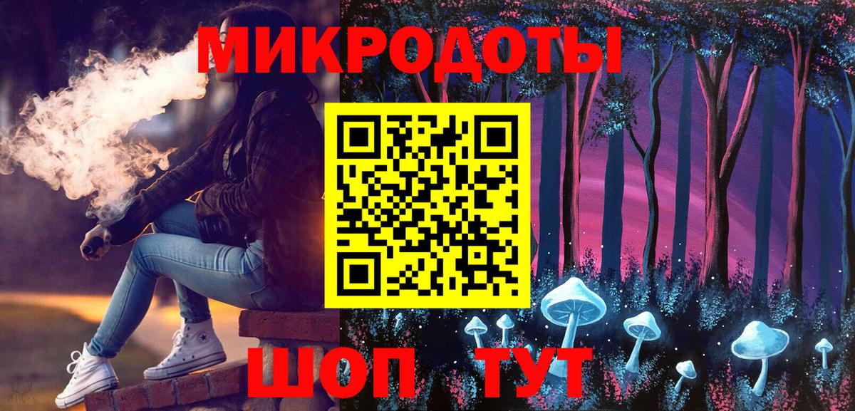 Псилоцибиновые грибы Psilocybine cubensis Кувандык